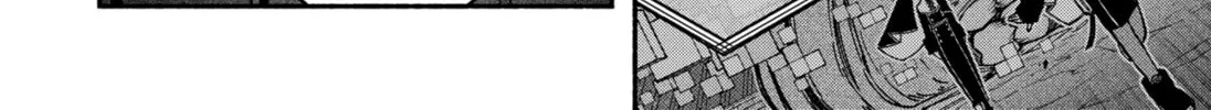 Make the Exorcist Fall in Love Chapter 19 page 22 - 