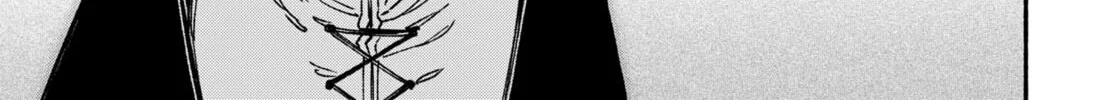 Make the Exorcist Fall in Love Chapter 19 page 32 - 