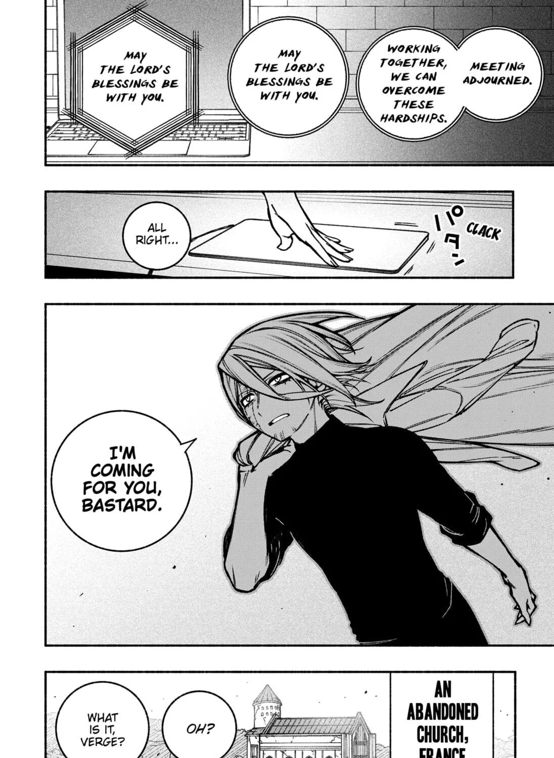 Make the Exorcist Fall in Love Chapter 19 page 41 - 