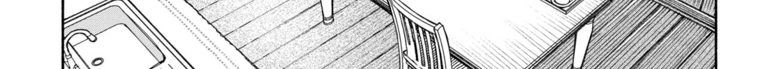 Make the Exorcist Fall in Love Chapter 2 page 28 - 