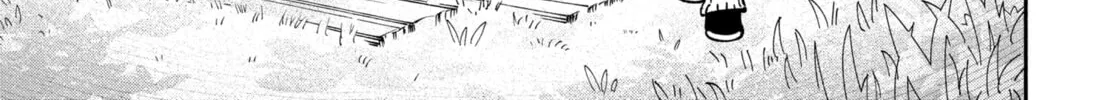 Make the Exorcist Fall in Love Chapter 2 page 4 - 