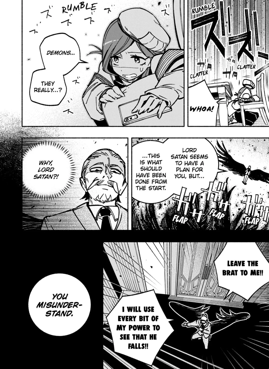Make the Exorcist Fall in Love Chapter 2 page 45 - 
