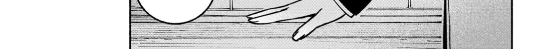 Make the Exorcist Fall in Love Chapter 2 page 68 - 