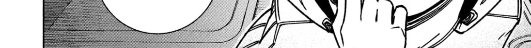 Make the Exorcist Fall in Love Chapter 2 page 74 - 
