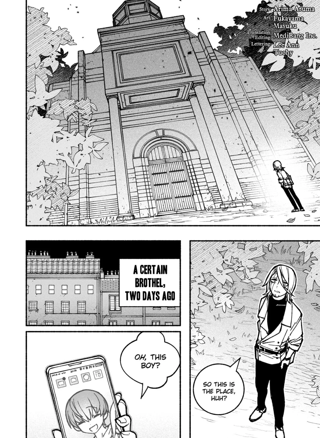 Make the Exorcist Fall in Love Chapter 20 page 3 - 
