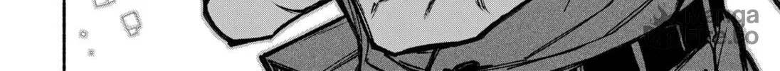 Make the Exorcist Fall in Love Chapter 20 page 42 - 