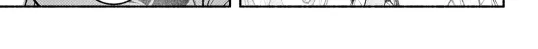 Make the Exorcist Fall in Love Chapter 22.1 page 2 - 
