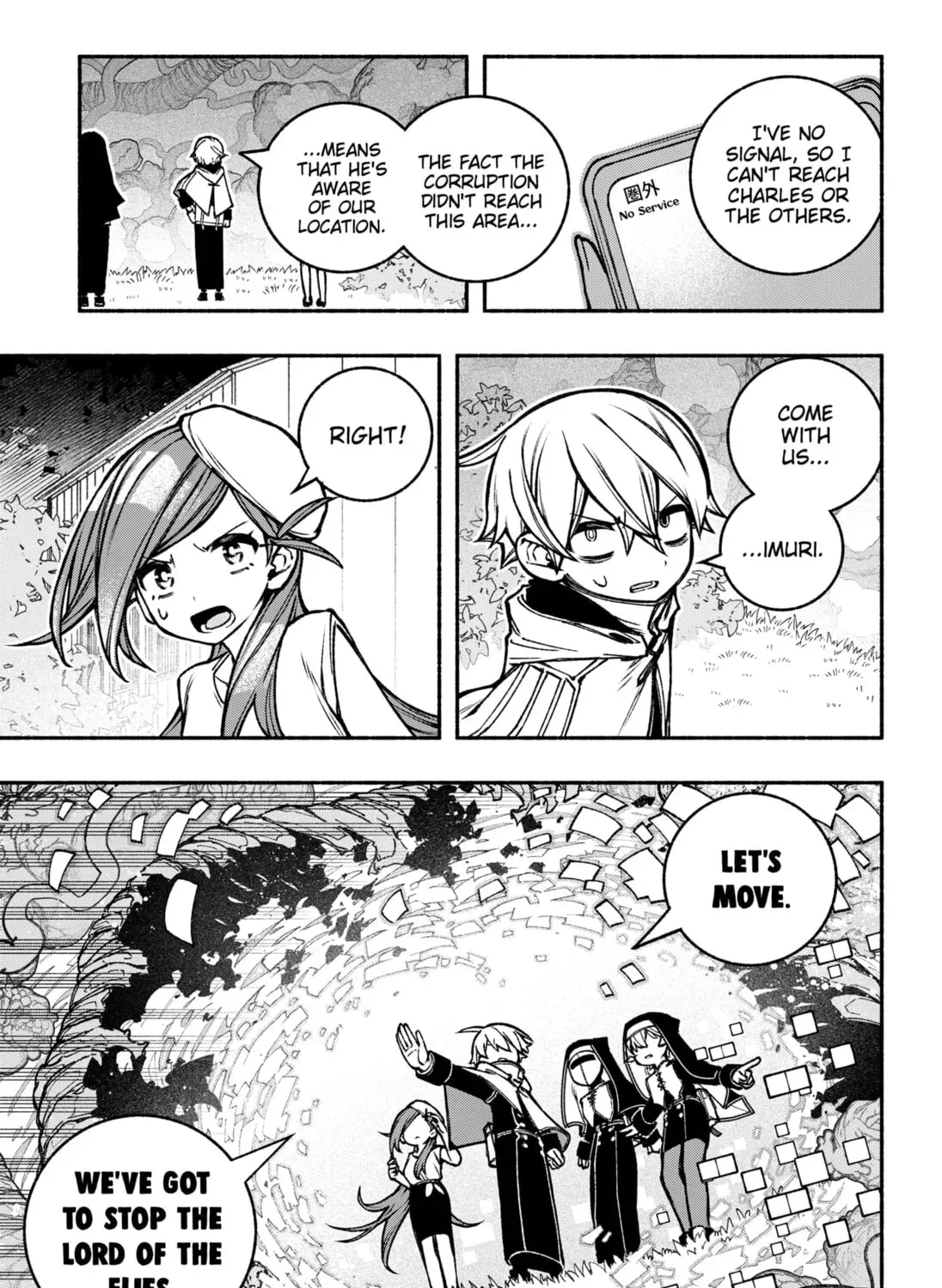 Make the Exorcist Fall in Love Chapter 22.1 page 13 - 