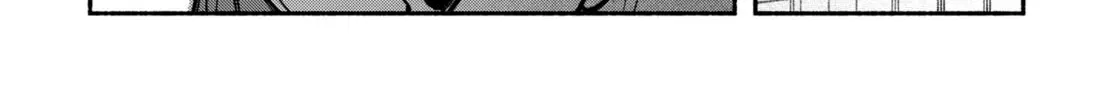 Make the Exorcist Fall in Love Chapter 22.1 page 20 - 