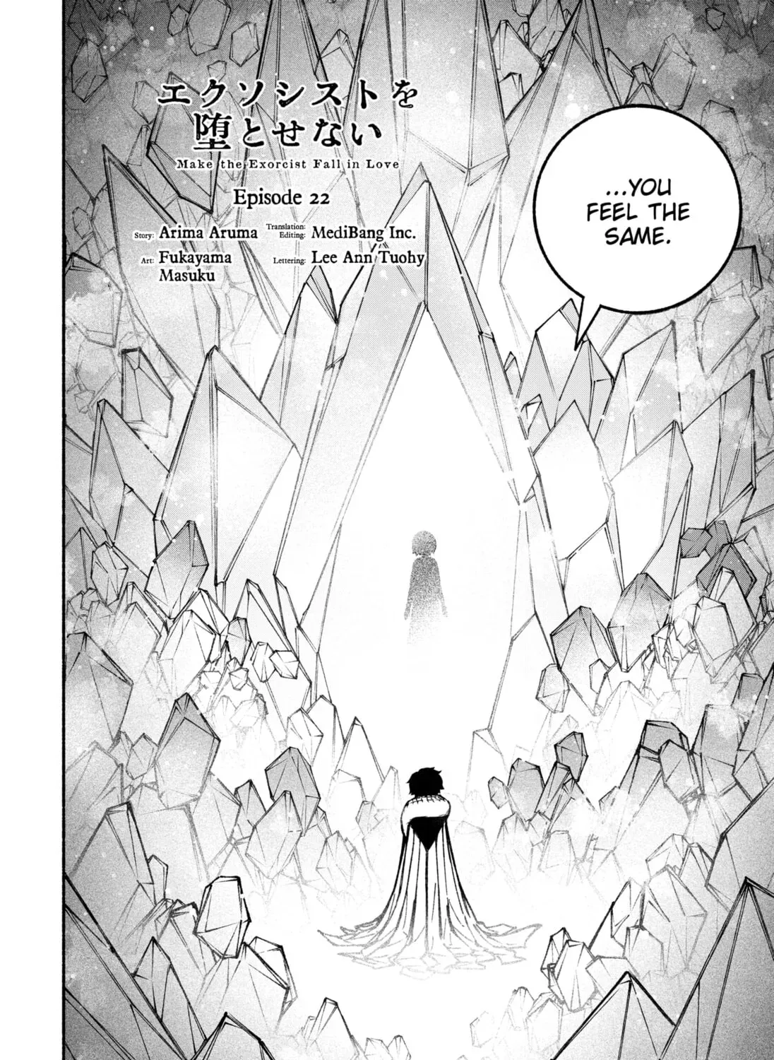 Make the Exorcist Fall in Love Chapter 22.1 page 3 - 