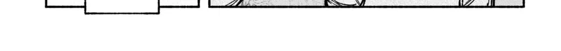 Make the Exorcist Fall in Love Chapter 22.1 page 40 - 