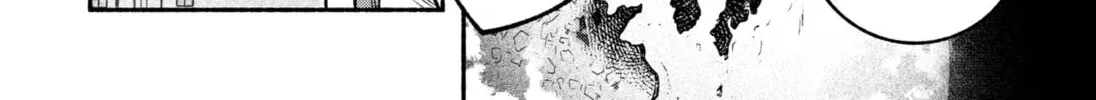 Make the Exorcist Fall in Love Chapter 22.1 page 8 - 