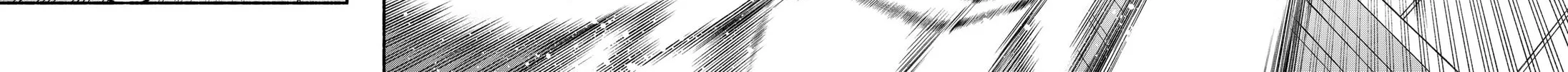 Make the Exorcist Fall in Love Chapter 22 page 26 - 