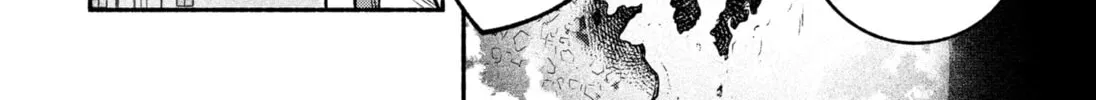 Make the Exorcist Fall in Love Chapter 22 page 8 - 