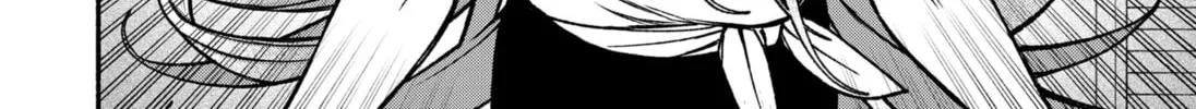 Make the Exorcist Fall in Love Chapter 23 page 16 - 
