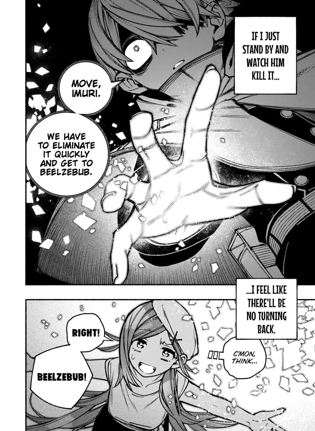 Make the Exorcist Fall in Love Chapter 23 page 23 - 