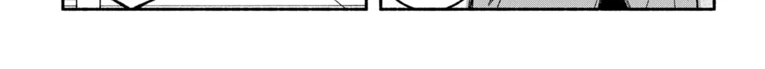 Make the Exorcist Fall in Love Chapter 23 page 38 - 