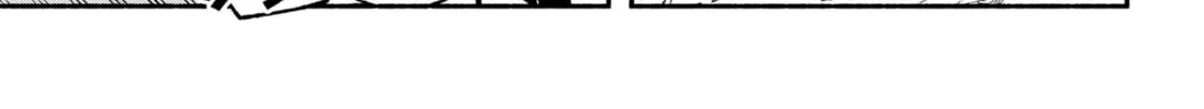 Make the Exorcist Fall in Love Chapter 23 page 8 - 