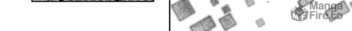 Make the Exorcist Fall in Love Chapter 24 page 12 - 