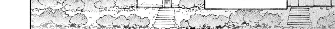 Make the Exorcist Fall in Love Chapter 24 page 26 - 