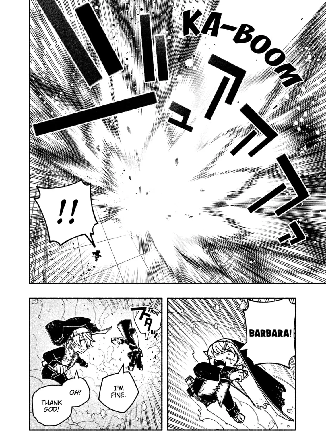 Make the Exorcist Fall in Love Chapter 24 page 7 - 