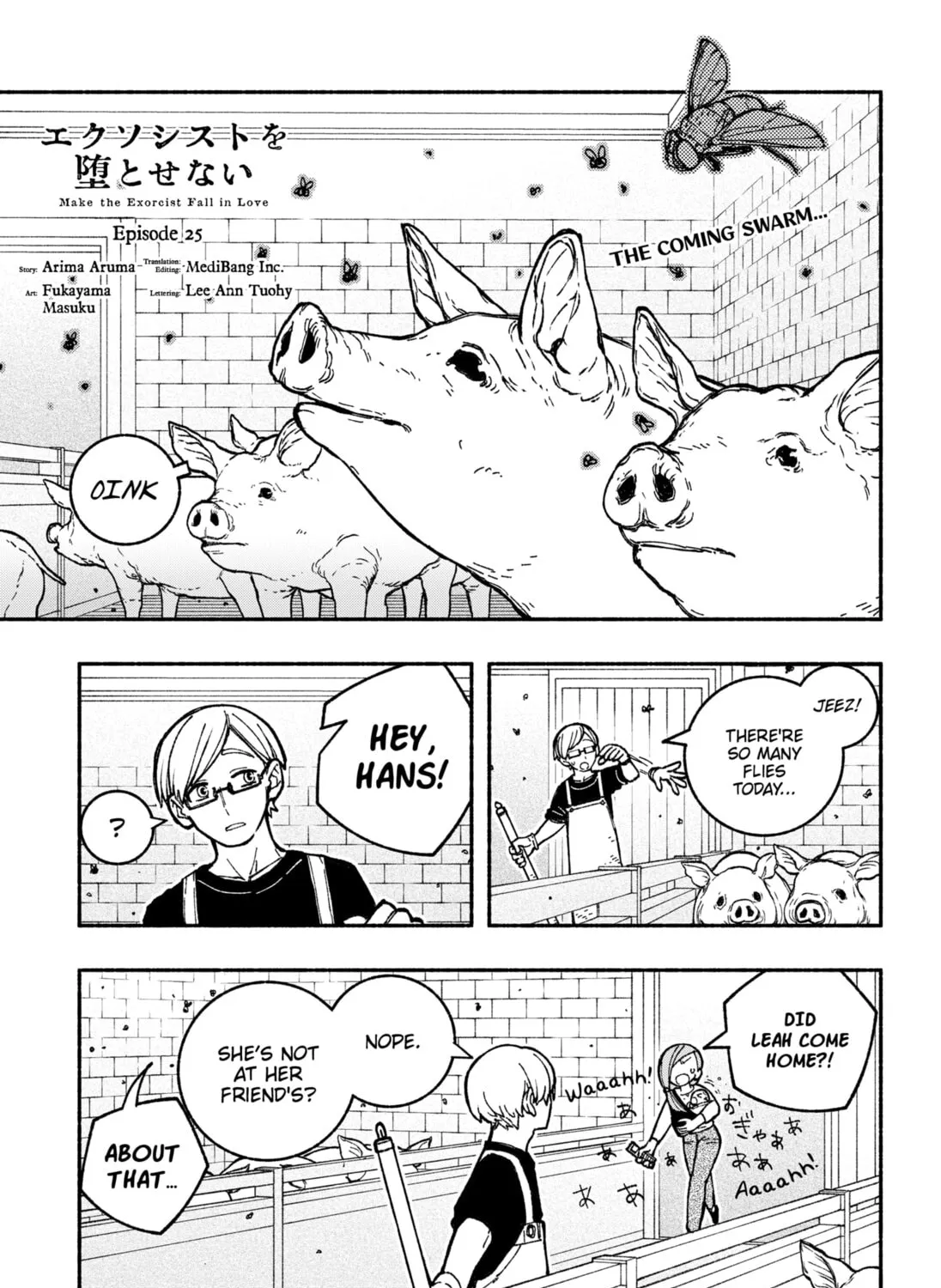 Make the Exorcist Fall in Love Chapter 25 page 1 - 