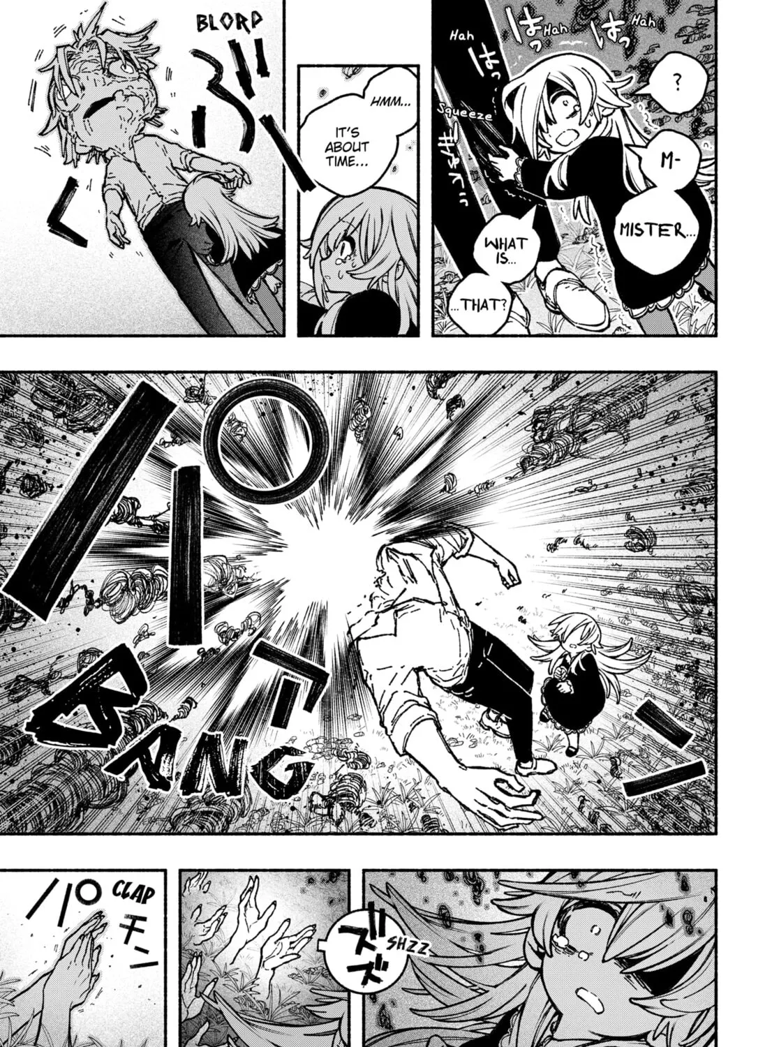 Make the Exorcist Fall in Love Chapter 25 page 13 - 