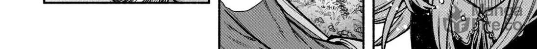 Make the Exorcist Fall in Love Chapter 25 page 20 - 