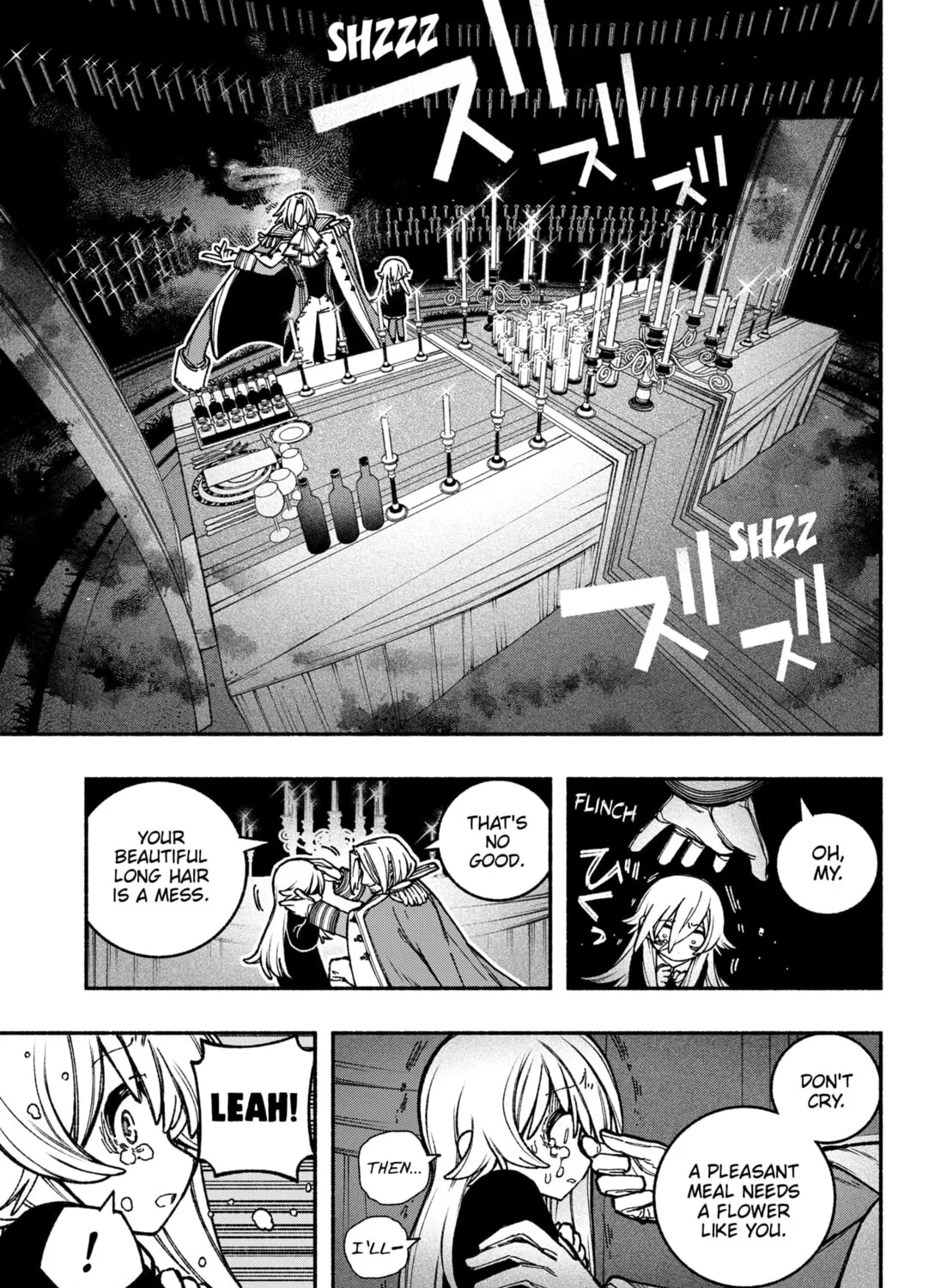 Make the Exorcist Fall in Love Chapter 25 page 21 - 