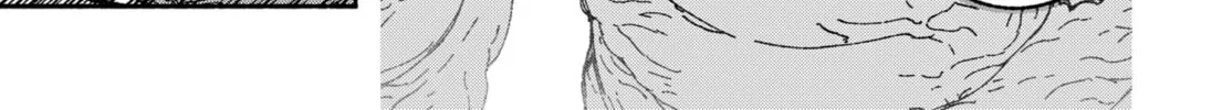 Make the Exorcist Fall in Love Chapter 25 page 26 - 