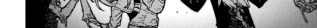 Make the Exorcist Fall in Love Chapter 25 page 28 - 