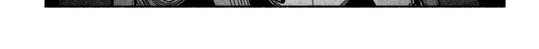 Make the Exorcist Fall in Love Chapter 25 page 38 - 