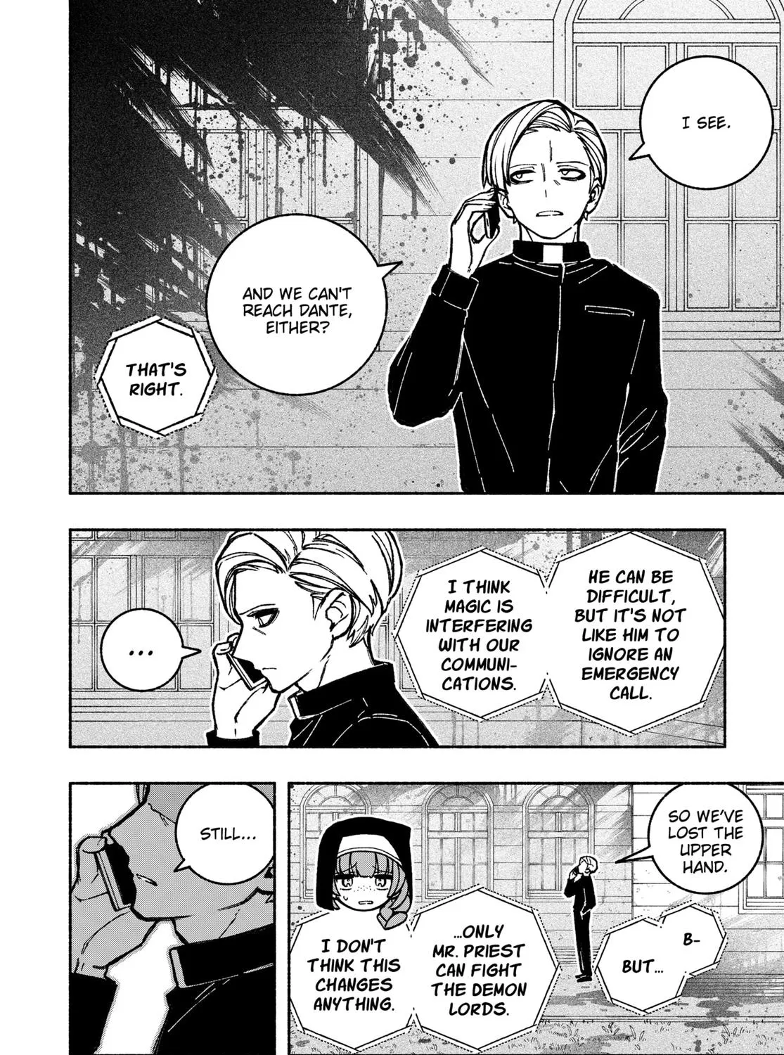 Make the Exorcist Fall in Love Chapter 26.5 page 3 - 
