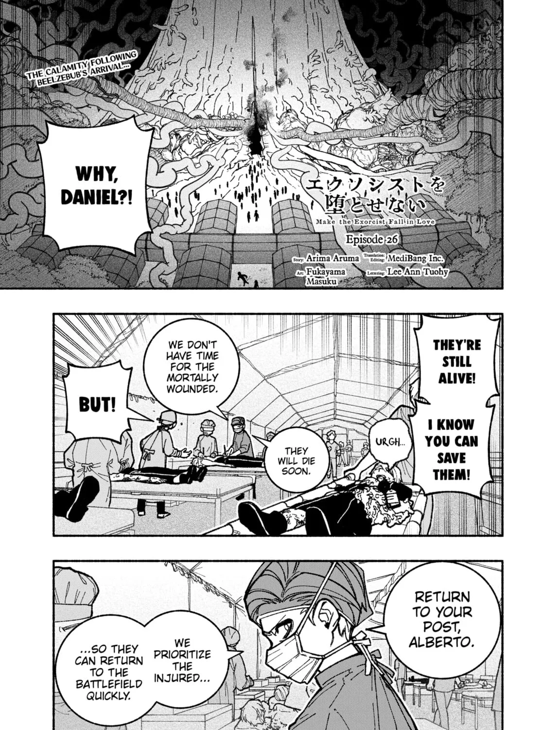 Make the Exorcist Fall in Love Chapter 26 page 1 - 