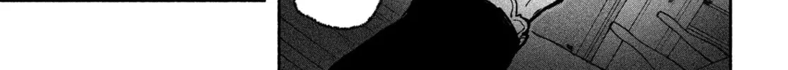 Make the Exorcist Fall in Love Chapter 26 page 22 - 