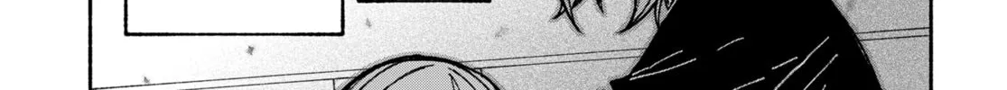 Make the Exorcist Fall in Love Chapter 26 page 34 - 