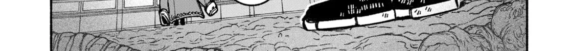 Make the Exorcist Fall in Love Chapter 26 page 38 - 
