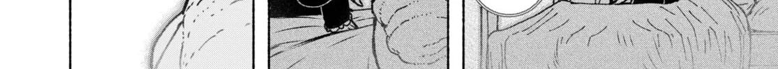 Make the Exorcist Fall in Love Chapter 26 page 8 - 