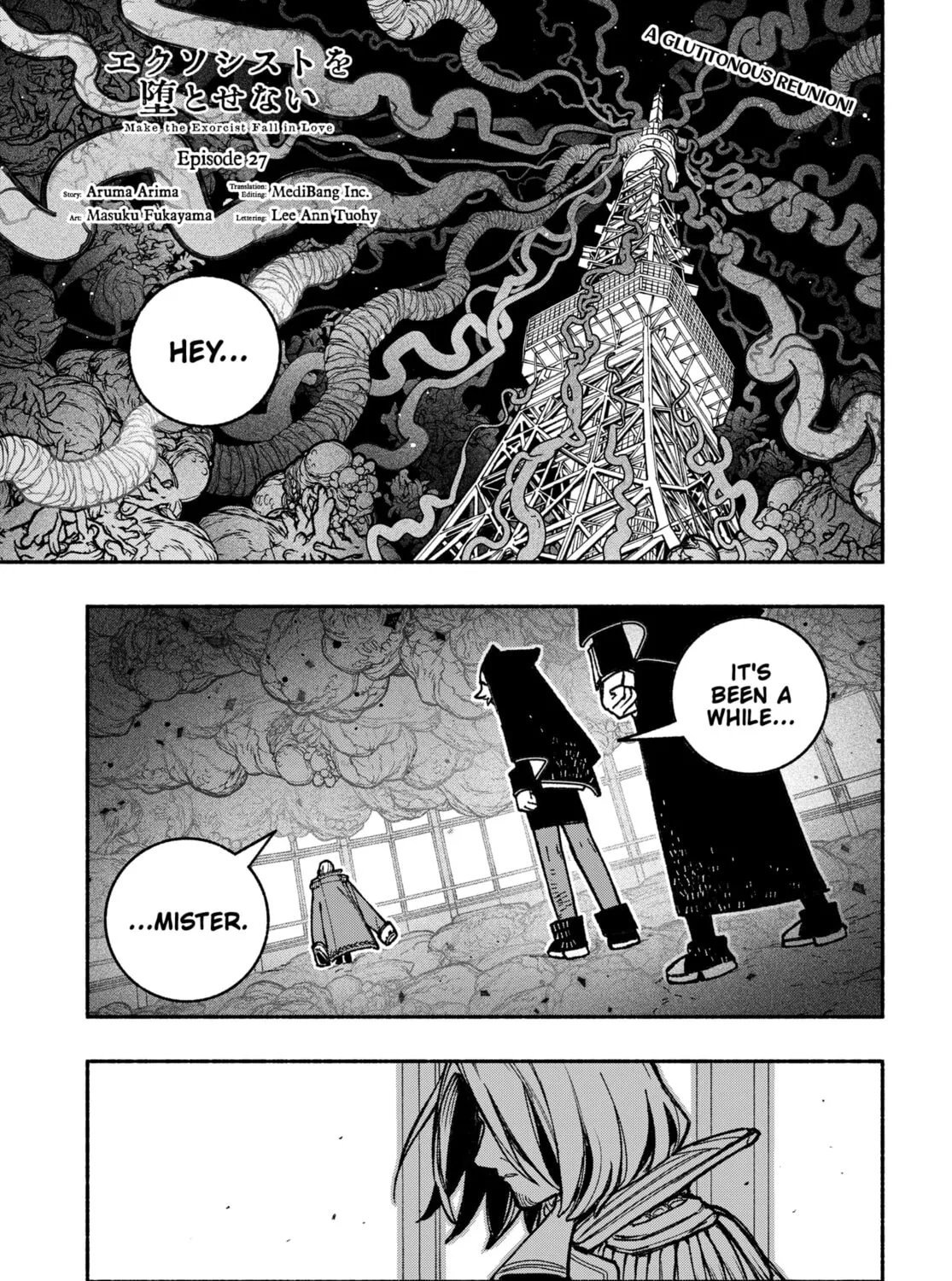 Make the Exorcist Fall in Love Chapter 27 page 1 - 