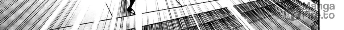 Make the Exorcist Fall in Love Chapter 27 page 20 - 