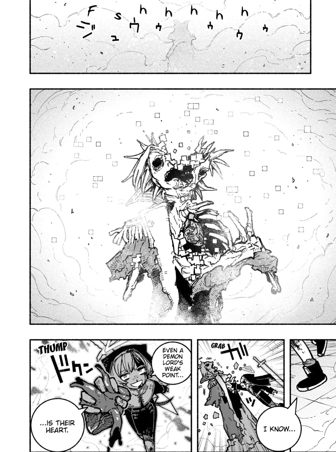 Make the Exorcist Fall in Love Chapter 27 page 21 - 