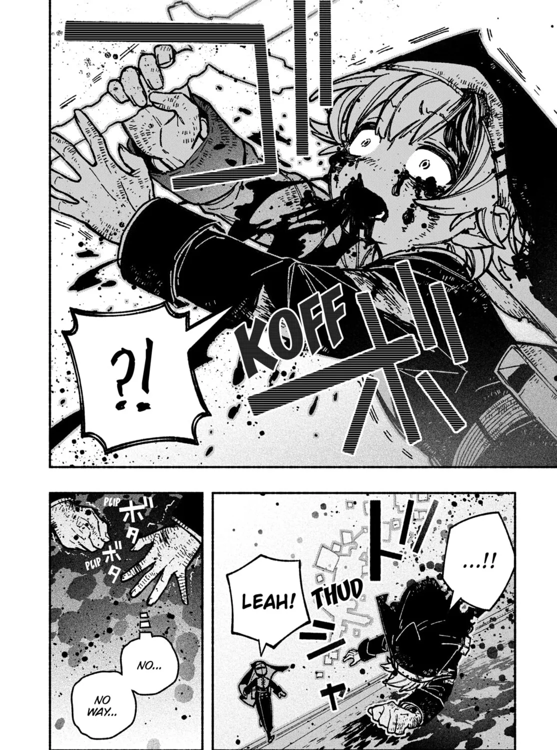 Make the Exorcist Fall in Love Chapter 27 page 25 - 