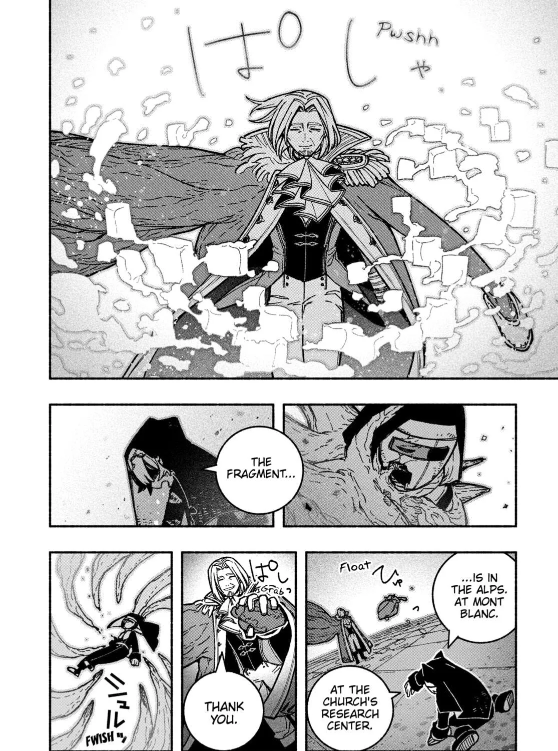 Make the Exorcist Fall in Love Chapter 27 page 41 - 