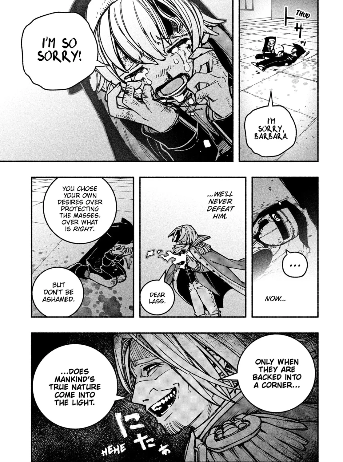 Make the Exorcist Fall in Love Chapter 27 page 43 - 