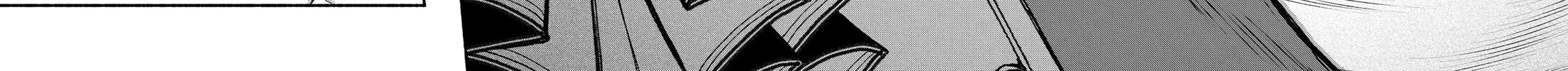 Make the Exorcist Fall in Love Chapter 27 page 46 - 