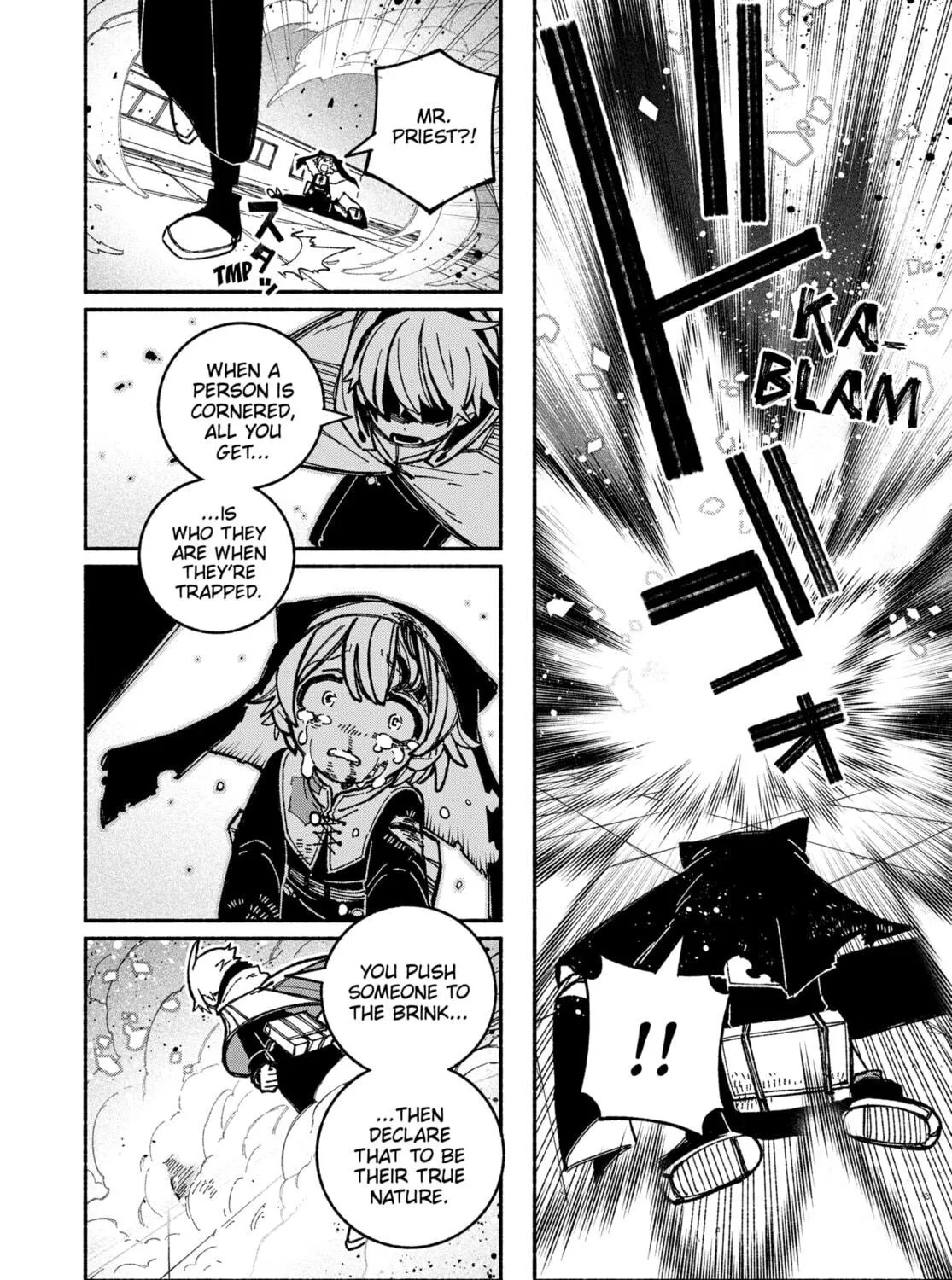 Make the Exorcist Fall in Love Chapter 27 page 47 - 