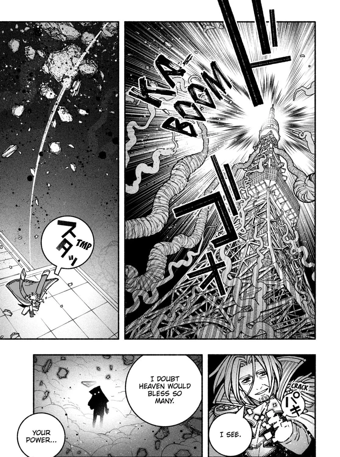 Make the Exorcist Fall in Love Chapter 27 page 9 - 
