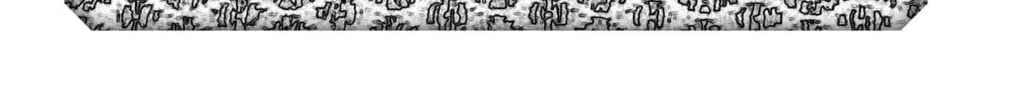 Make the Exorcist Fall in Love Chapter 28.5 page 14 - 