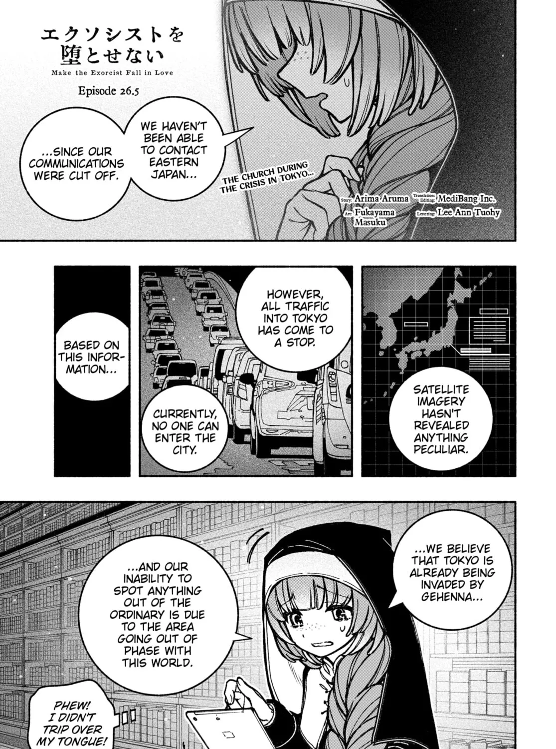 Make the Exorcist Fall in Love Chapter 28.5 page 3 - 