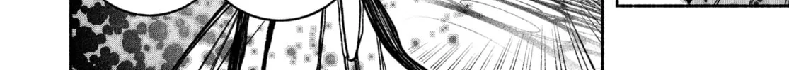 Make the Exorcist Fall in Love Chapter 28 page 34 - 